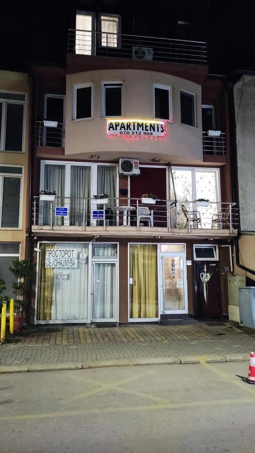 Apartment Lake Ohrid
